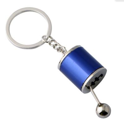 China Creative Metal Car Modification Metal Gear Keychain Pendant Gear Keychain Creative Keychain Gift Gear Keychain Small for sale