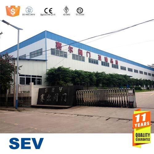 Verified China supplier - Sichuan Saier Valve Mfg. Co., Ltd.