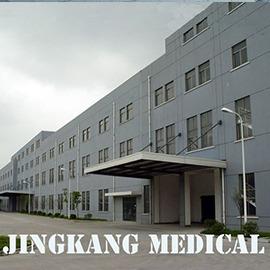 Verified China supplier - Hengshui Jingkang Medical Device Co., Ltd.