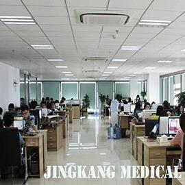 Verified China supplier - Hengshui Jingkang Medical Device Co., Ltd.