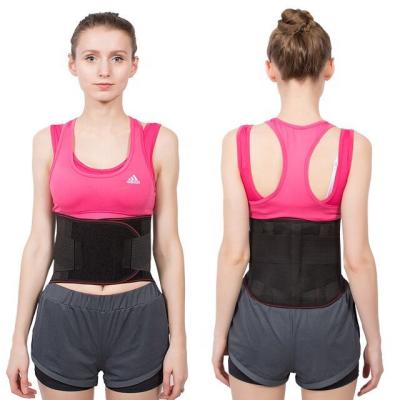 China Individual Elastic Magnetic Lumbar Heating Brace Tourmaline Lumbar Support Waist Support Belt For Waist Pain for sale