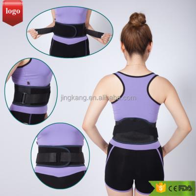 China Correct Sports Fitness Exercise Waist Trimmer Lumbar Support Posture CE Approved Private Logo Label Neoprene Waist Support Belt Sports Fitness Waist Trainer Belt for sale