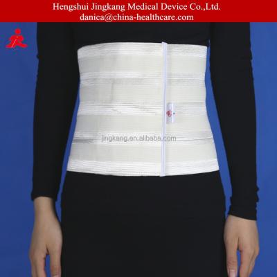 China Customized Breathable Polyester Fiber Elastic Medical Abdominal Belt/Puerperal Girdle/Waist Slimming Support Belt for sale