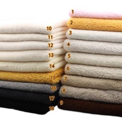 China Anti Pill Customized Solid Color Knitted Soft Polyester Wholesale Sherpa Fabric For Blanket for sale