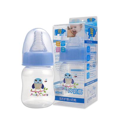 China Wholesale BPA Free 60mL Baby Milk Feeding Bottle Kids Water / Milk Juice Bottle for sale