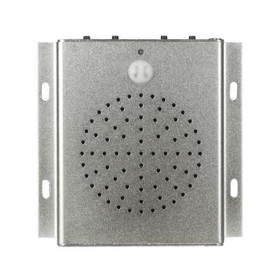 China Voice Emission Direction Recognition Ceiling Motion Sensor Home Wireless Infrared Alarm for sale