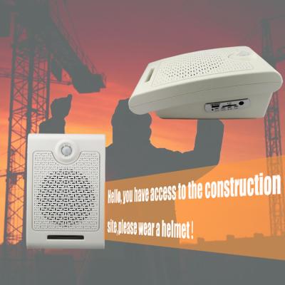 China Play Any MP3 Records Construction Site Sound System Horn Speaker 10W PIR Motion Sensor Public Hanging Loudspeaker for sale