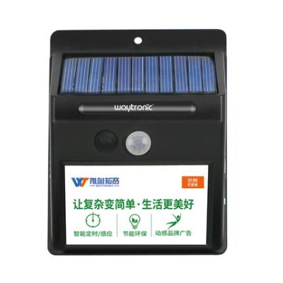 China Commercial Doorbell Solar Infrared Faster Timing Voice Induction Human Body Security Alarm WT-WS1 V1.00 for sale