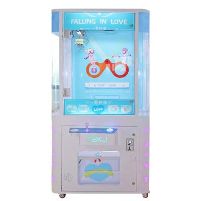 China Wooden Frame Newest Date 3s Cut The Rope Game Machine Toys Gift Vending Machine Funny Pink Vending Machine Gift for sale