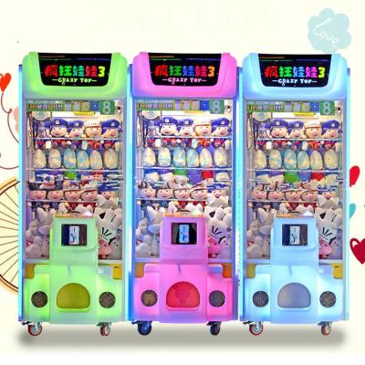 China Fun Room Crane Toys For Kids Doll Crane Game Toy Claw Machine Arcade Crazy Claw Machine/Soft Toy Crane Machine/White Claw Dog Toy for sale