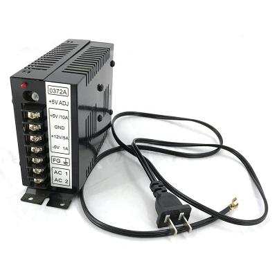 China Universal Electronic Game 5v 12v 5a DC Changeover Switch Power Supply/Mode Change Power Supplies/12v 5a Changeover Power Supply for sale