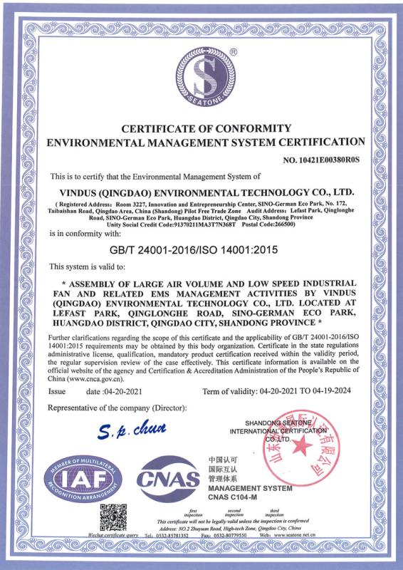 ISO14001 - Vindus (qingdao) Environmental Technology Co., Ltd.