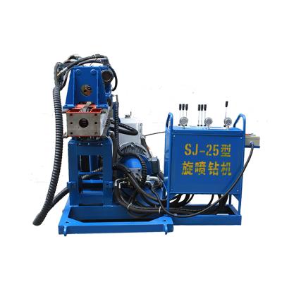 China Base Engineering SJ-25A Single Triple Double Jet Hydraulic Jet Grouting Drilling Rig for sale