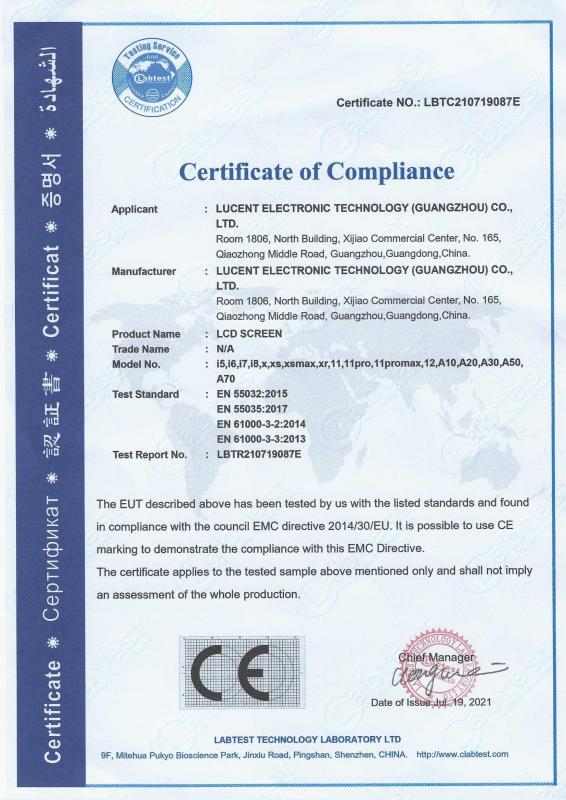 CE - Lucent Electronic Technology (Guangzhou) Co., Ltd.