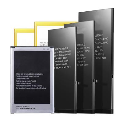 China LAPTOP for brands mobile replacement phone iphone battery mobile batteries, for samsung battery, for iphone 6 battery 7 for sale