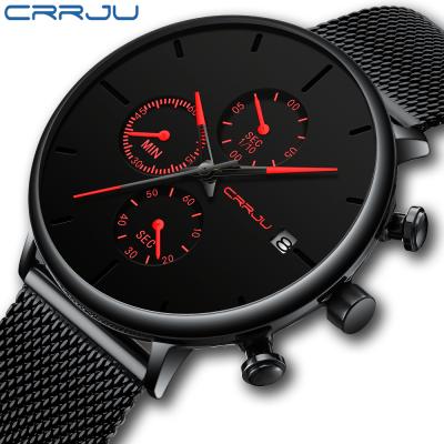 China Classic Student Waterproof Boy Mesh Band Quartz Watch of the best-selling brand automatic date wholesale for sale