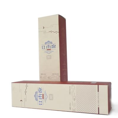 China Cheap custom logo paper box Platinum UV process packaging wine box for sale