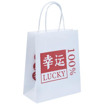 China Amazon hot selling creative text cartoon gift bag Christmas gift packaging kraft paper tote bag for sale