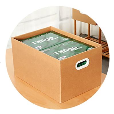 China Custom wholesale best price China corrugated box for sale