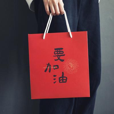 China Paper bag clothing shopping bag custom gift packaging handbag with custom logo for sale