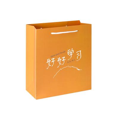 China china factory cheap gift unique lauxury paper shopping bags with your own logo for sale