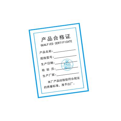 중국 Eco-friendly Custom Paper Printed Product Qualified Printing Certificate Sticker Label 판매용