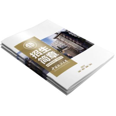 Chine Environmentally Friendly Customized Good Quality Magazine Cheap Print Rectangular Brochure à vendre