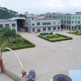 Verified China supplier - Dongguan Hongxing Metal Manufactory Co., Ltd.