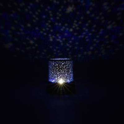 China Modern Creative Cute Star Projector Night Light Children's Night Light Starry Lamp With Battery for sale