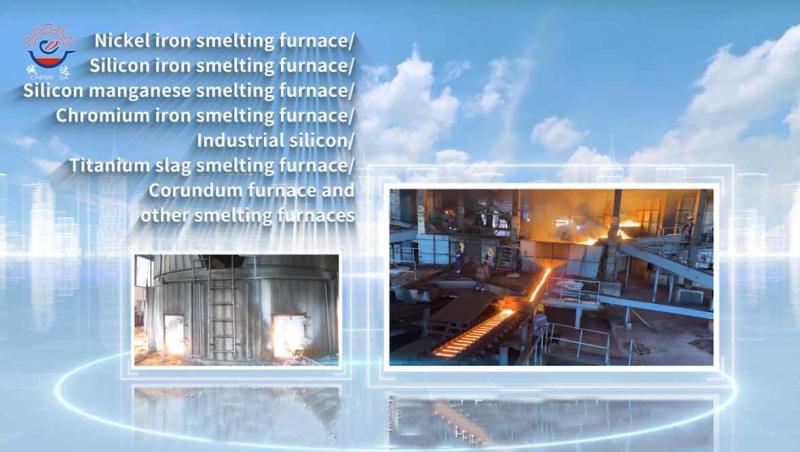 Проверенный китайский поставщик - Shaanxi CHENGDA Industry Furnace MAKE Co., Ltd.