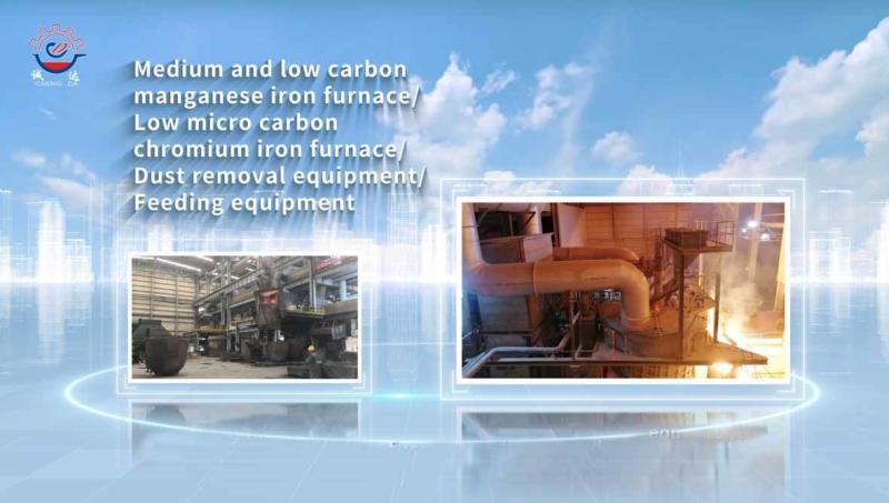 Επαληθευμένος προμηθευτής Κίνας - Shaanxi CHENGDA Industry Furnace MAKE Co., Ltd.