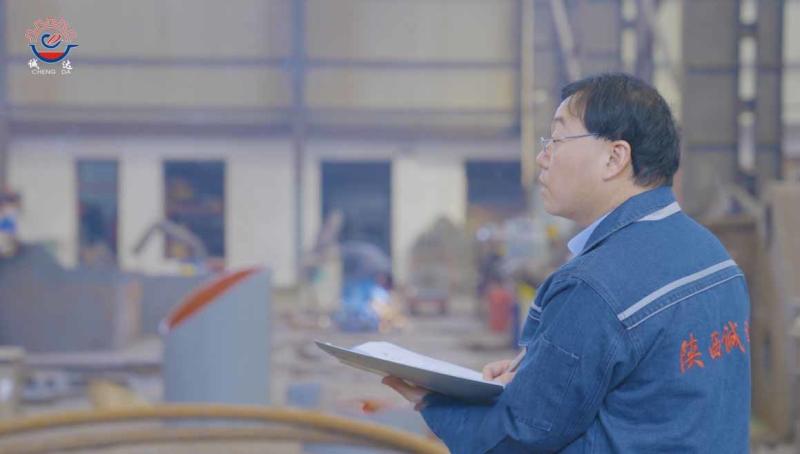 Verified China supplier - Shaanxi CHENGDA Industry Furnace MAKE Co., Ltd.