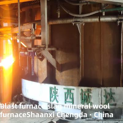 China Mineral Wool, Rock Wool Electric Furnace - Blast Furnace Slag Mineral Wool Furnace(New) for sale