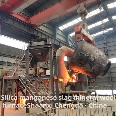 China Mineral Wool, Rock Wool Furnace - Silica Manganese Slag Mineral Wool Furnace(New) for sale