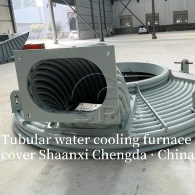 China Shaanxi Chengda Type Tubular Water Cooling Furnace Cover for Industrial for sale