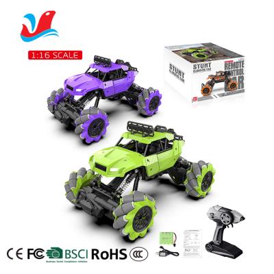 China RC Hobby sulong truck 1/16 scale remote control stunt haoyuan RC high speed climbing remote control parts for sale