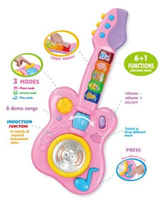 China Battery Operated Multifunctional Children's Educational Musical Electric Toy Cheap Learning Russian Toy for sale