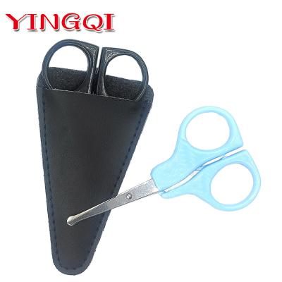 China Baby Protective ABS Stainless Steel Scissors with Leather Sheath Cover Health Care Safety Baby Scissors for sale