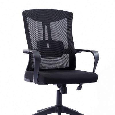 China (Size) Sturdy High Quality Plastic Designer Adjustable Mesh Office Chair Affordable Nordic Restaurant Single for sale