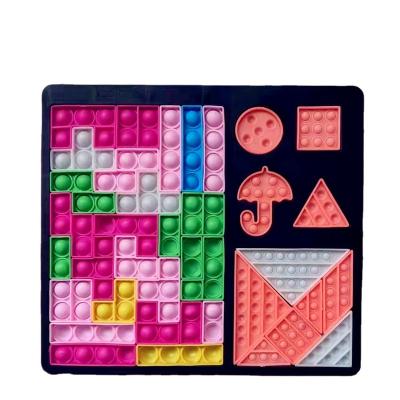 China Intellectual Jigsaw Tetri Game Tangram 3D Development Education Gift Christmas Building Block The Push Bubble Tetri Puzzle for sale