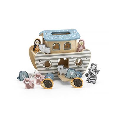 China Wooden Animal Puzzle Box Noah's Ark Soft Toy Shape Baby's Ark Housing Building Blocks for sale