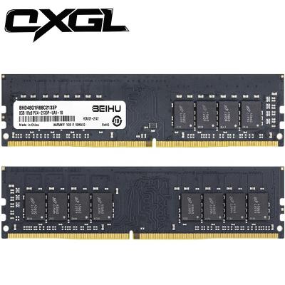 China Wholesale good quality running high-speed RAM DDR4 4GB 2666Mhz desktop original factor memoria for desktop RAM for sale