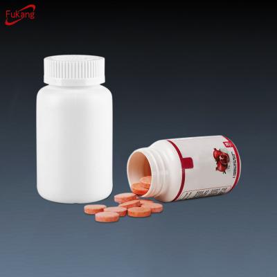 China Medical Grade Pharmaceutical Wholesale White 225cc Round Glucosamine Capsule Pharmaceutical HDPE Plastic Bottle for sale