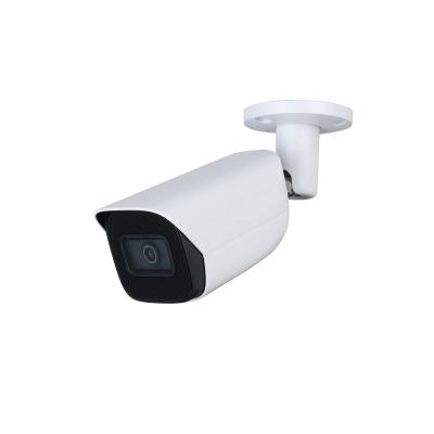 China NIGHT VISION CAD 4MP POE IP Camera Fixed Focal Bullet WizSense Network Camera IPC-HFW3441E-AS Vehicle /human Focal Detection IP67 Outdoor H.265+ for sale