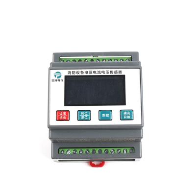 China Detect residual current and temperature Good quality 485 communication two bus communication fire equipment power monitor for sale