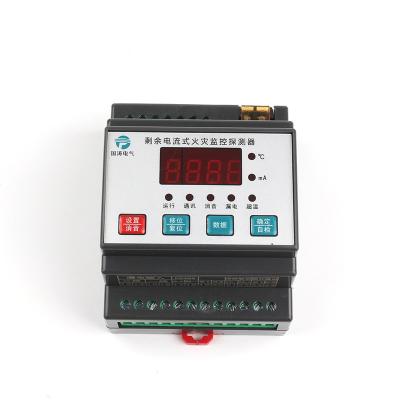 China Detect residual current and temperature Security custom two bus communication fire equipment power monitor fire water monitor for sale