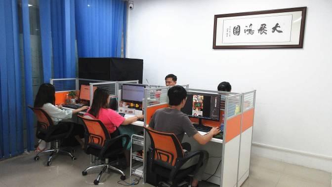 Verified China supplier - Shenzhen GY Technology Co., Ltd.