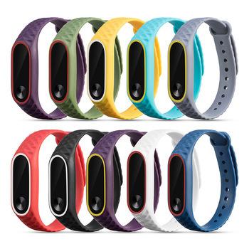 China Durable Rubber Replacement For Xiaomi MI Band 2 TPU Wristband Silicone Watch Band Anti-sports Wristband Men And Women for sale