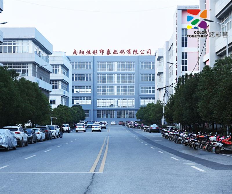 Verified China supplier - Nanyang Dazzle Digital Printing Material Co.,ltd.