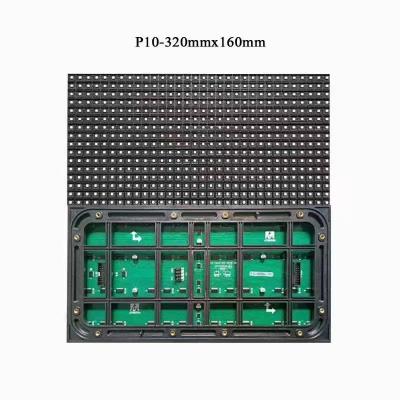 China Buildings Socket P10 Outdoor Single Red Straight LED Display Module Door Straight Billboard High Quality for sale